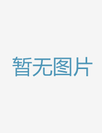 令嬢调教有身前的八六不存在的战区